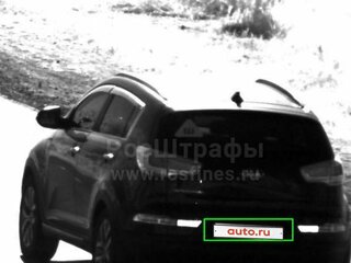 2014 Kia Sportage III Рестайлинг, чёрный, 1550000 рублей, вид 3