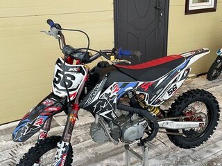 JMC 160 MXR