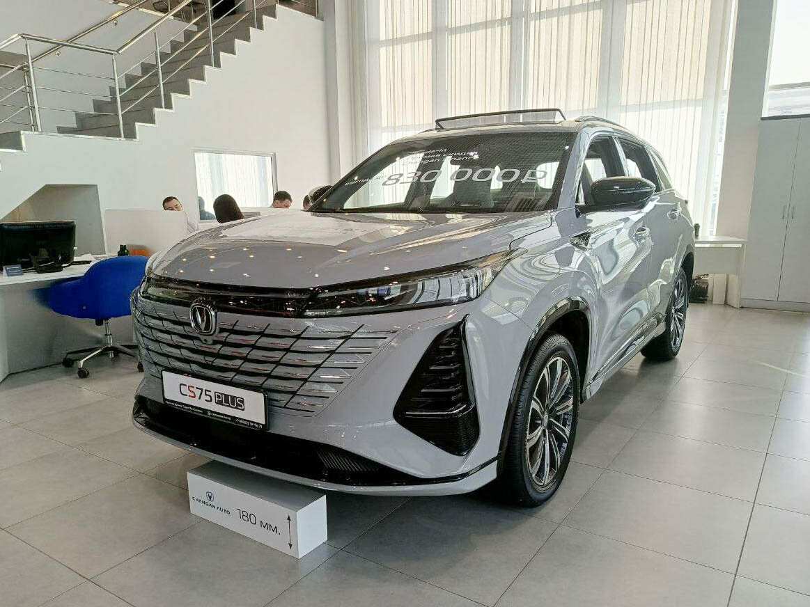 Открыть фотографии: Changan CS75 Plus III