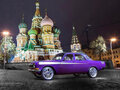 1983 ГАЗ 24 «Волга» 24 I (24), фиолетовый - вид 2