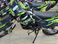 2023 BSE PH 150, зелёный, 135000 рублей