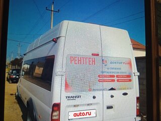 2013 Ford Transit, белый, 750000 рублей, вид 3