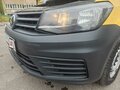 2017 Volkswagen Caddy, жёлтый, 1650000 рублей - вид 2