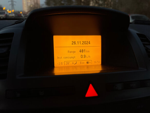 2006 Opel Zafira B, серый, 825000 рублей - вид 15