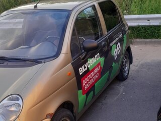 2011 Daewoo Matiz I Рестайлинг, бежевый, 165000 рублей, вид 5