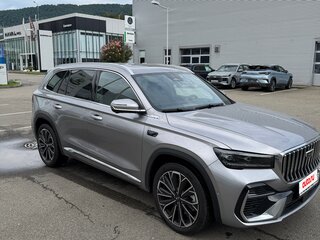 2025 Geely Monjaro (Xingyue L) I Рестайлинг 2 (China Market), серебристый, 4300000 рублей, вид 2