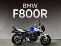 2016 BMW F 800 R, синий, 710000 рублей