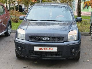 2007 Ford Fusion I Рестайлинг, серый, 570000 рублей, вид 2