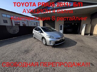 2011 Toyota Prius III Рестайлинг (XW30), серебристый, 1370000 рублей, вид 4