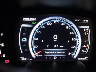 2021 Geely Atlas I, белый, 2100000 рублей, вид 4