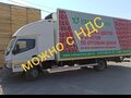 2017 Fuso (Mitsubishi) Canter, белый, 2100000 рублей