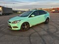 2008 Ford Focus II Рестайлинг, голубой, 420000 рублей