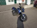 2018 Bajaj Pulsar NS 200, синий - вид 1