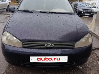 2008 Lada (ВАЗ) Kalina I, фиолетовый, 260000 рублей, вид 1