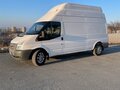 2013 Ford Transit, белый, 2000000 рублей - вид 1
