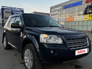 2008 Land Rover Freelander II, синий, 805000 рублей, вид 2
