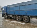 2014 МАЗ 236, синий, 4200000 рублей - вид 2