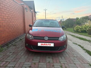 2014 Volkswagen Polo V, красный, 500000 рублей, вид 2