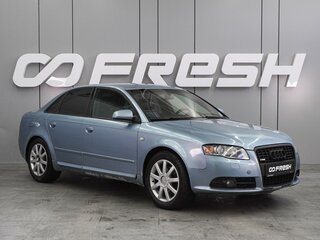 2006 Audi A4 III (B7), голубой, 629000 рублей, вид 1