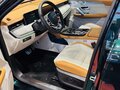 2024 Jetour X70+ I Рестайлинг, зелёный, 2350000 рублей - вид 8