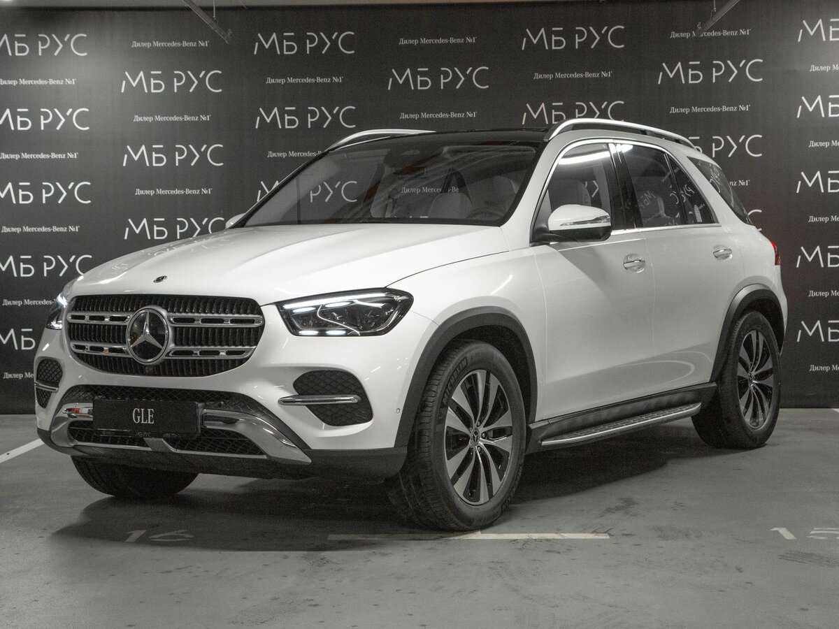 Открыть фотографии: Mercedes-Benz GLE II (V167) Рестайлинг