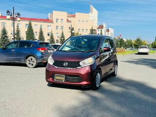 2013 Nissan Dayz I, красный, 679000 рублей, вид 2