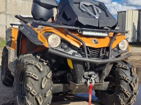 2020 BRP Can-Am Outlander Max DPS 570, оранжевый, 1550000 рублей, вид 4
