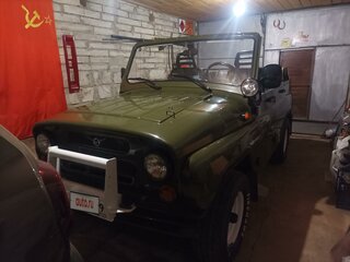 1998 УАЗ 31512, зелёный, 1600000 рублей, вид 5