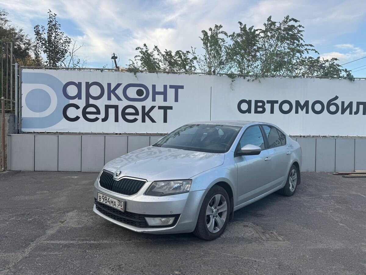 Открыть фотографии: Skoda Octavia III (A7)