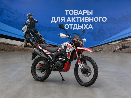 2026 Другие Мотоциклы (другие), оранжевый, 146100 рублей, вид 2