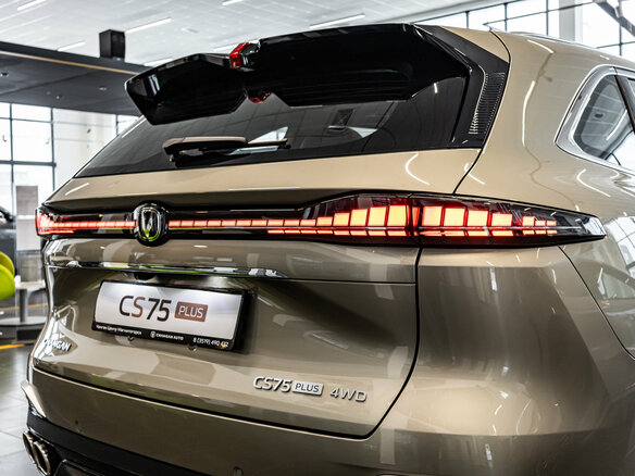 2025 Changan CS75 Plus IV, коричневый - вид 34
