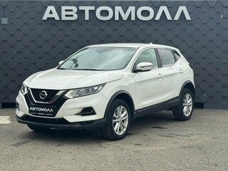 2021 Nissan Qashqai II Рестайлинг, белый, 1850000 рублей, вид 2