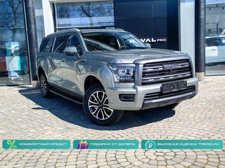 Haval H5 II