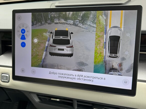 2023 Jetour Dashing I, серый, 1900000 рублей - вид 25