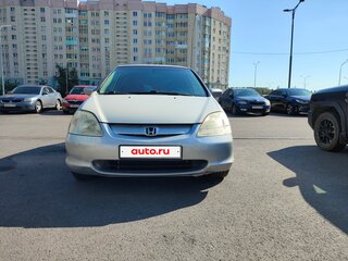 2001 Honda Civic VII, серебристый, 250000 рублей, вид 1
