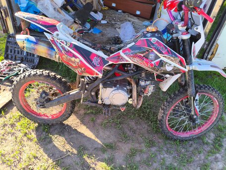 2020 Kayo Classic, красный, 85000 рублей, вид 1