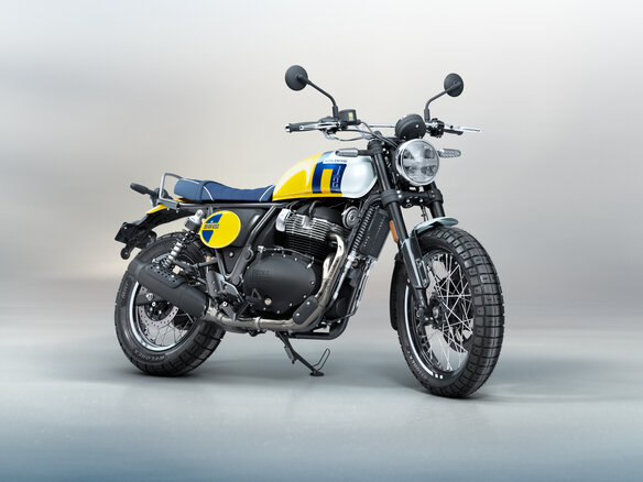 2026 Royal Enfield Bear 650, жёлтый, 737000 рублей - вид 8