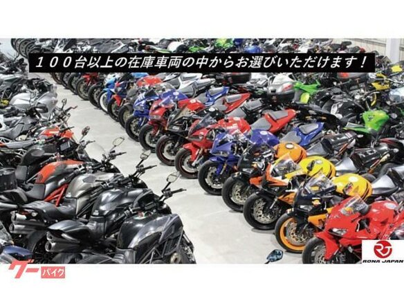 2014 Ducati Monster 1200, красный, 750000 рублей - вид 2
