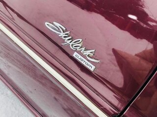 1993 Buick Skylark IX, пурпурный, 1800000 рублей, вид 5
