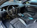 2009 Audi A5 tiptronic I (8T), серый, 2000000 рублей - вид 7