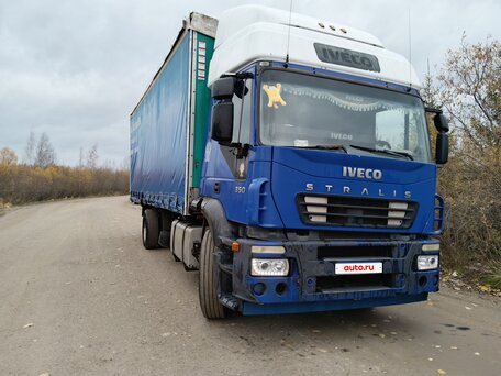 2005 Iveco Stralis, синий, 750000 рублей, вид 1