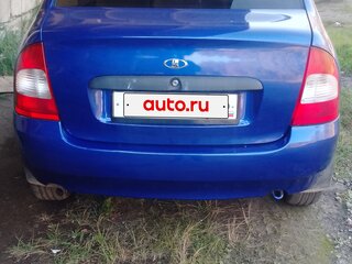 2011 Lada (ВАЗ) Kalina I, синий, 350000 рублей, вид 2