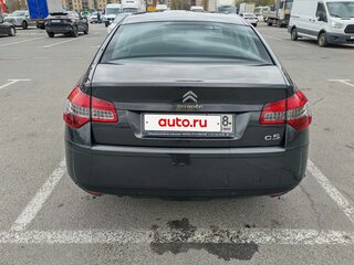 2012 Citroen C5 II, серый, 670000 рублей, вид 5
