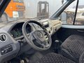 2018 ГАЗ ГАЗель (3302), белый, 899000 рублей - вид 10