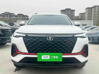 2023 Changan CS35 Plus I Рестайлинг, белый, 997000 рублей, вид 2