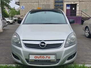 2013 Opel Zafira B Рестайлинг, серебристый, 800000 рублей, вид 1