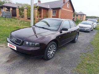 1997 Audi A4 I (B5), пурпурный, 480000 рублей, вид 1