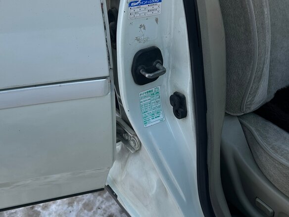 2002 Nissan Cedric X (Y34), белый, 700000 рублей - вид 37