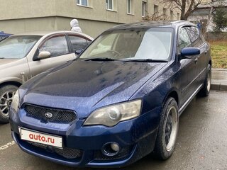 2005 Subaru Legacy IV, синий, 950000 рублей, вид 1