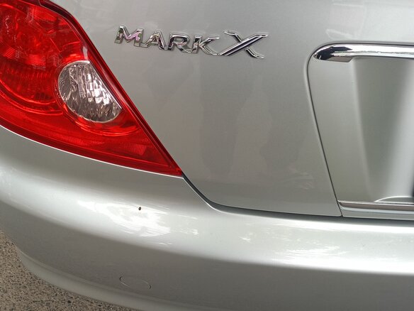 2005 Toyota Mark X I, серебристый, 1100000 рублей - вид 29